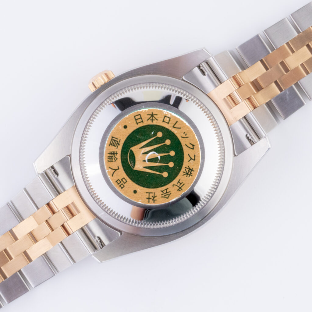 Rolex Datejust Rose 116231 2005/2006 (Volledige Set) 11 Rolex Datejust 116231