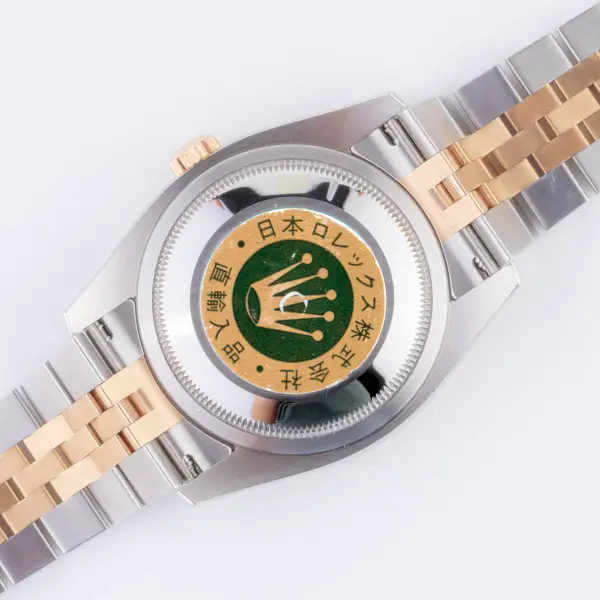 Rolex Datejust 116231