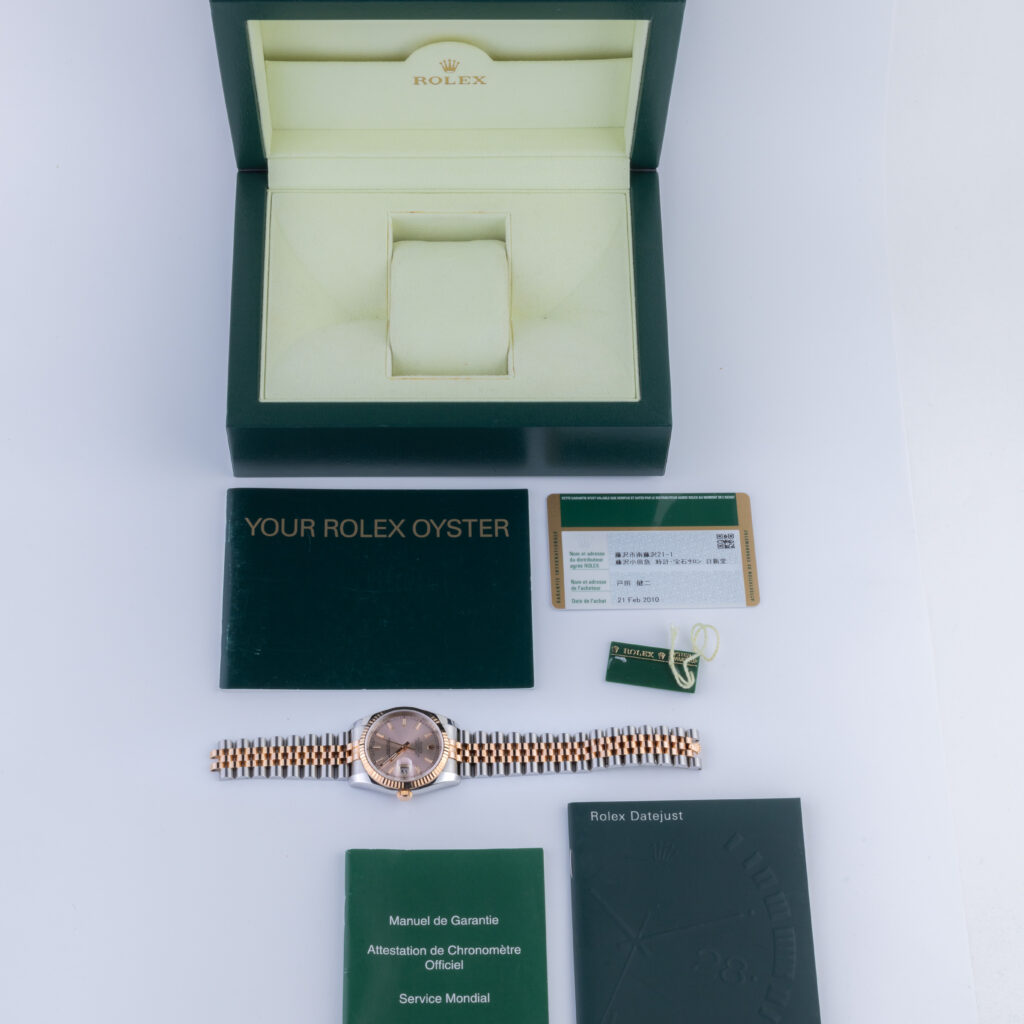 Rolex Datejust Rose 116231 2005/2006 (Volledige Set) 15 Rolex Datejust 116231