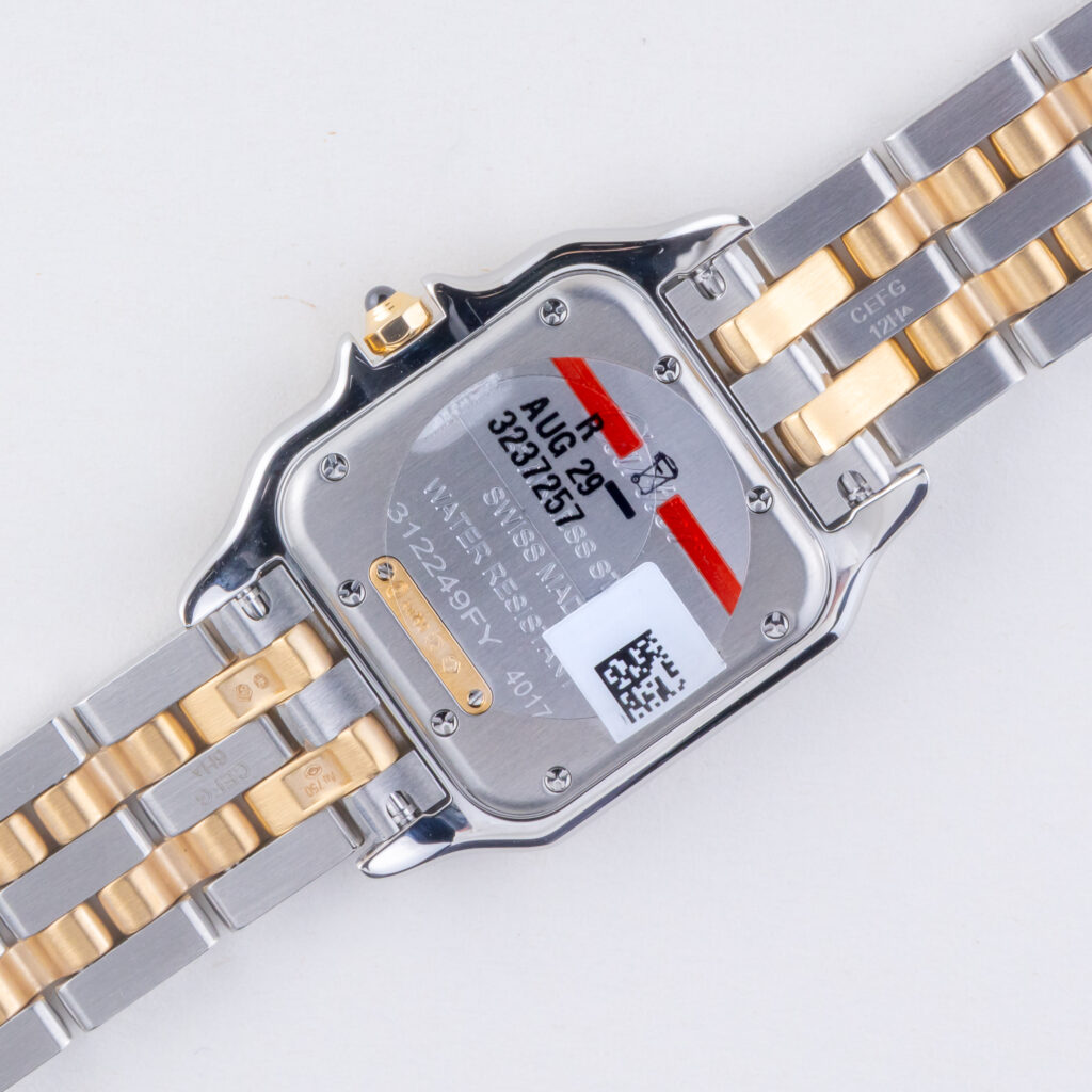 cartier-panthere-medium-w2pn0019