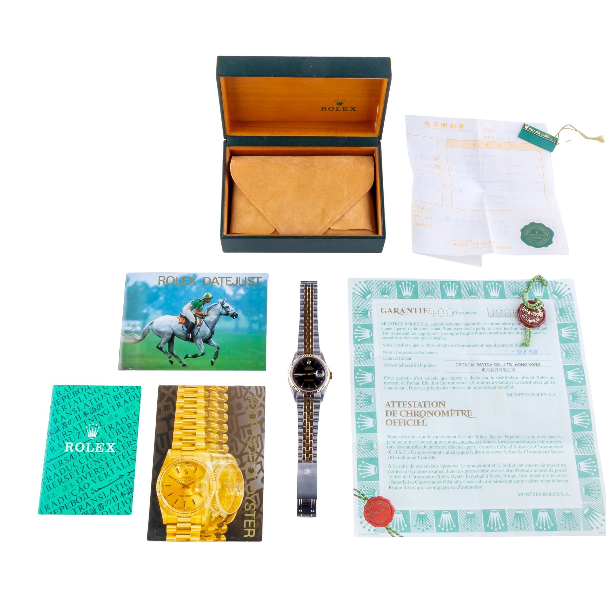 Rolex Oyster Perpetual Datejust Black 16233 1998 (Full Set) 8 2E0B2700 1CG 3M