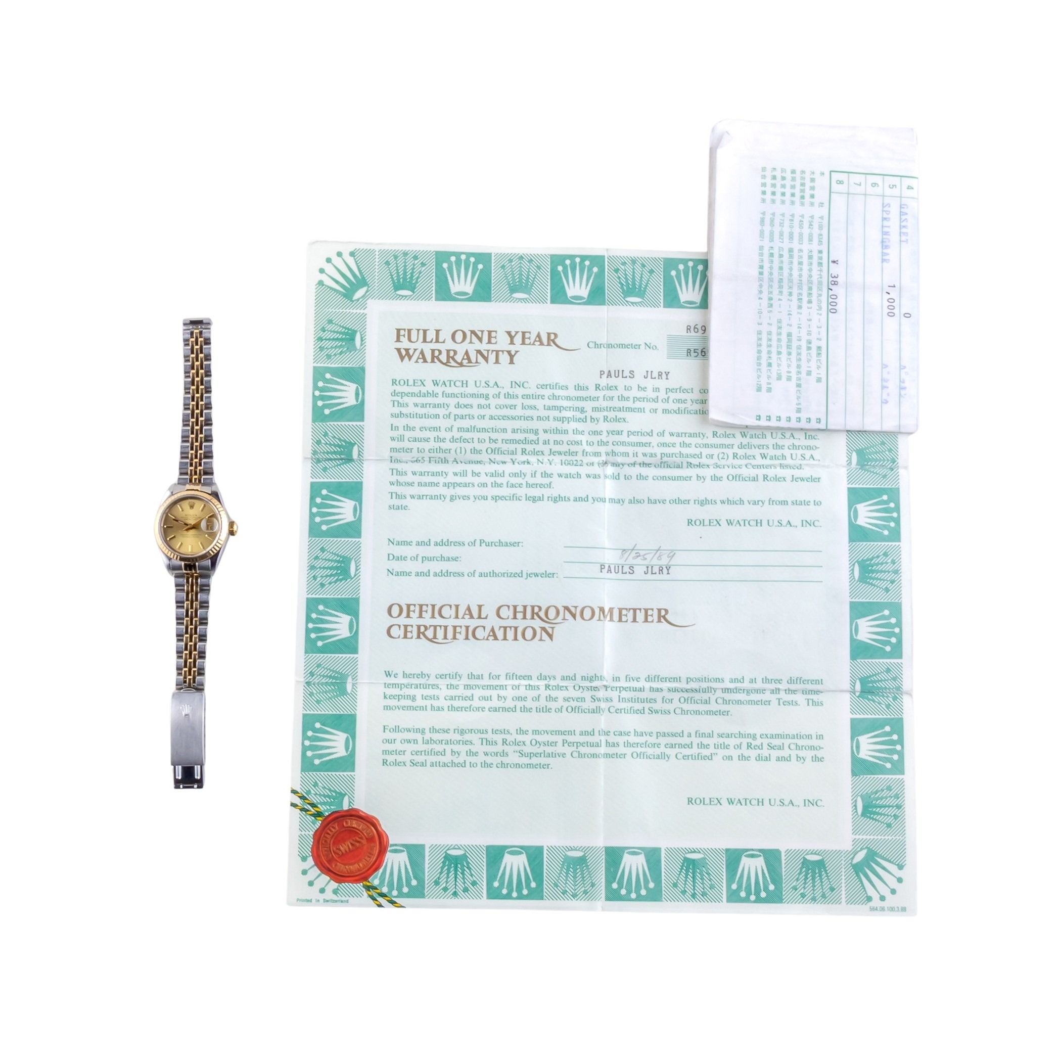 Rolex Lady-Datejust Champagne 69173 1988 (Vollständiger Satz) 8 Rolex Lady-Datejust Champagne 69173 1988 (Vollständiger Satz) – Bild 8