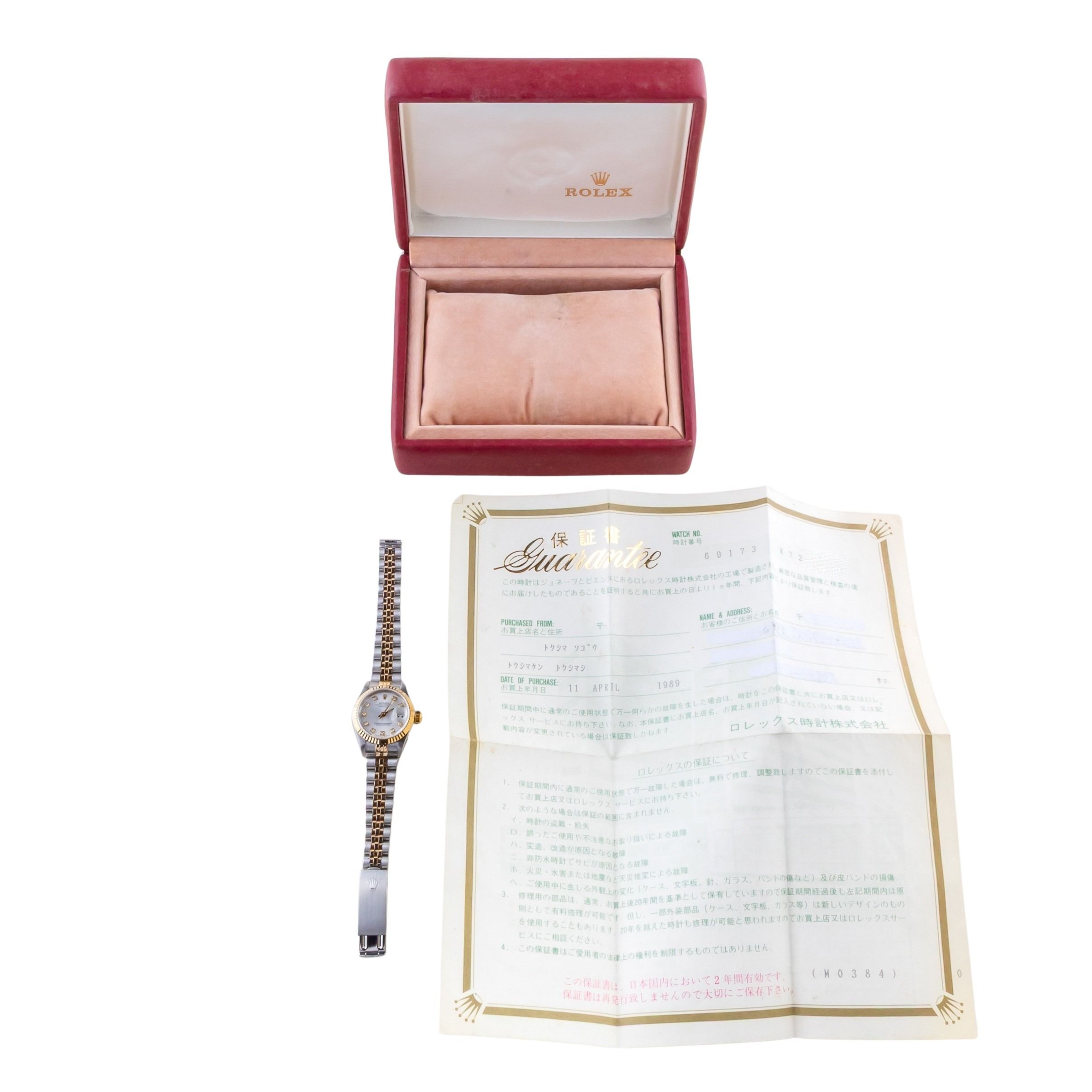 Rolex Lady-Datejust Silver Diamond 69173 1988 (Full Set) 8 2E0B7365 1CG 3M