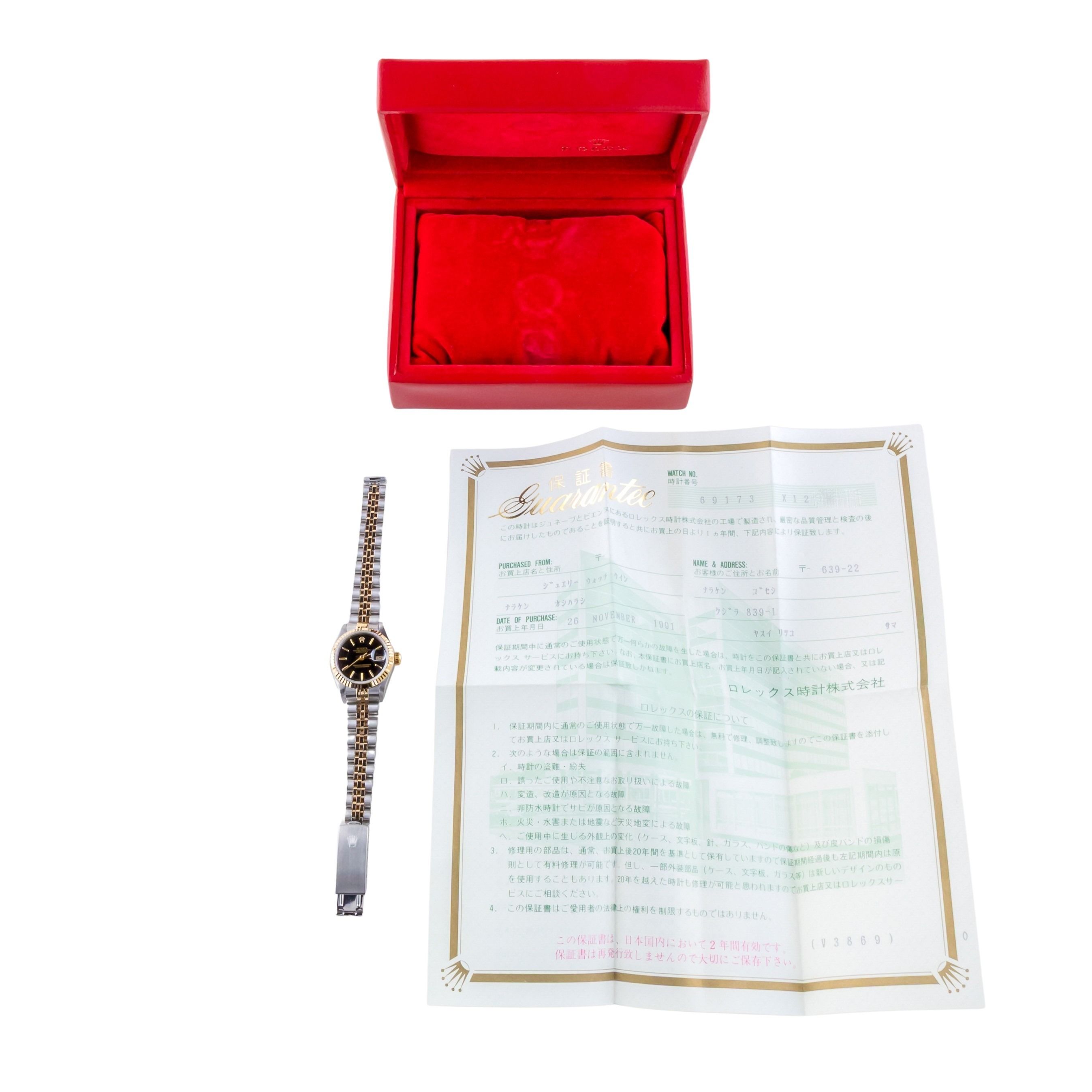 Rolex Lady-Datejust Black 69173 1991 (Full Set) 8 2E0B9403 1CG 3M