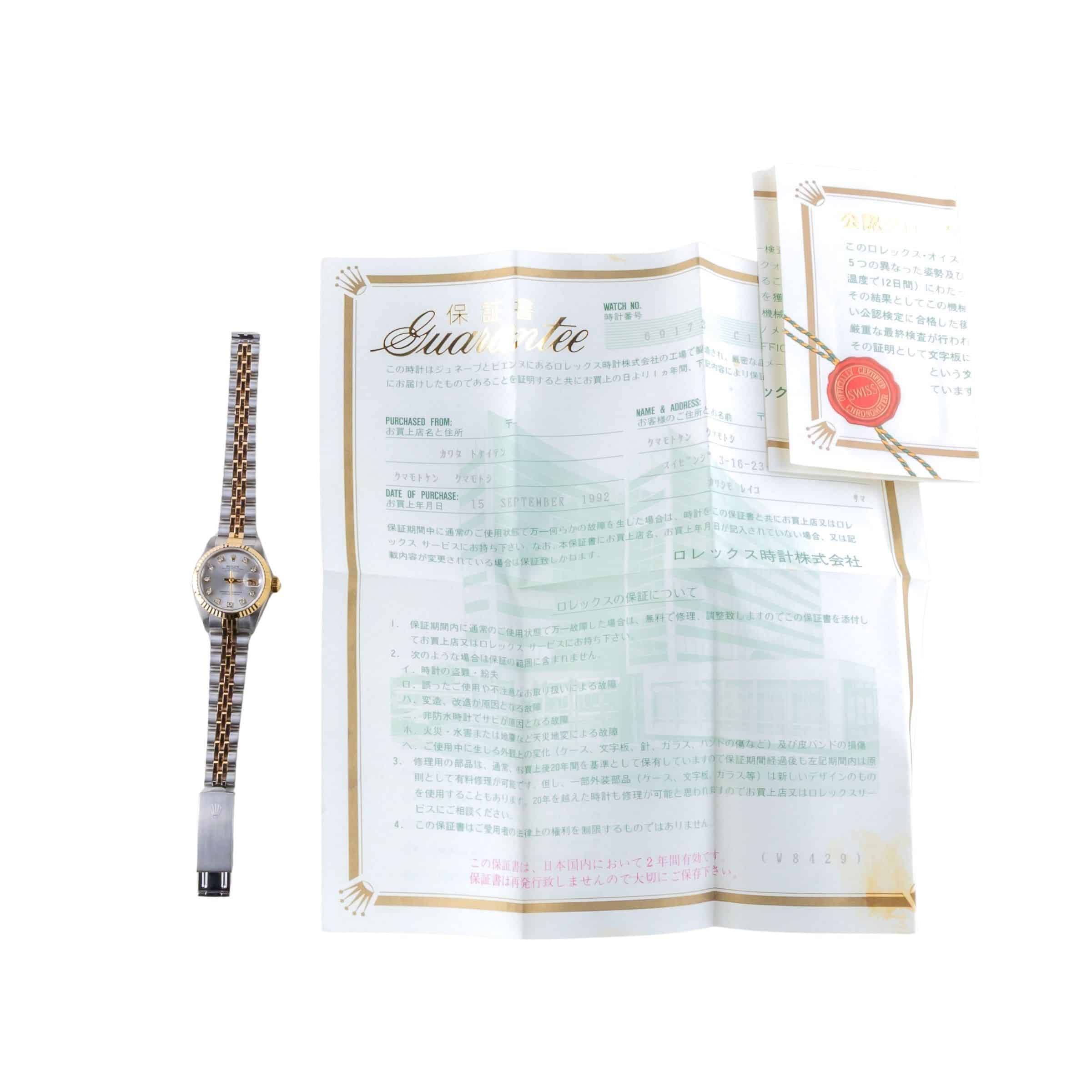 Rolex Lady-Datejust Silver Diamond 69173 1992 (Full Set) 8 2E0B1937 1CG 3M
