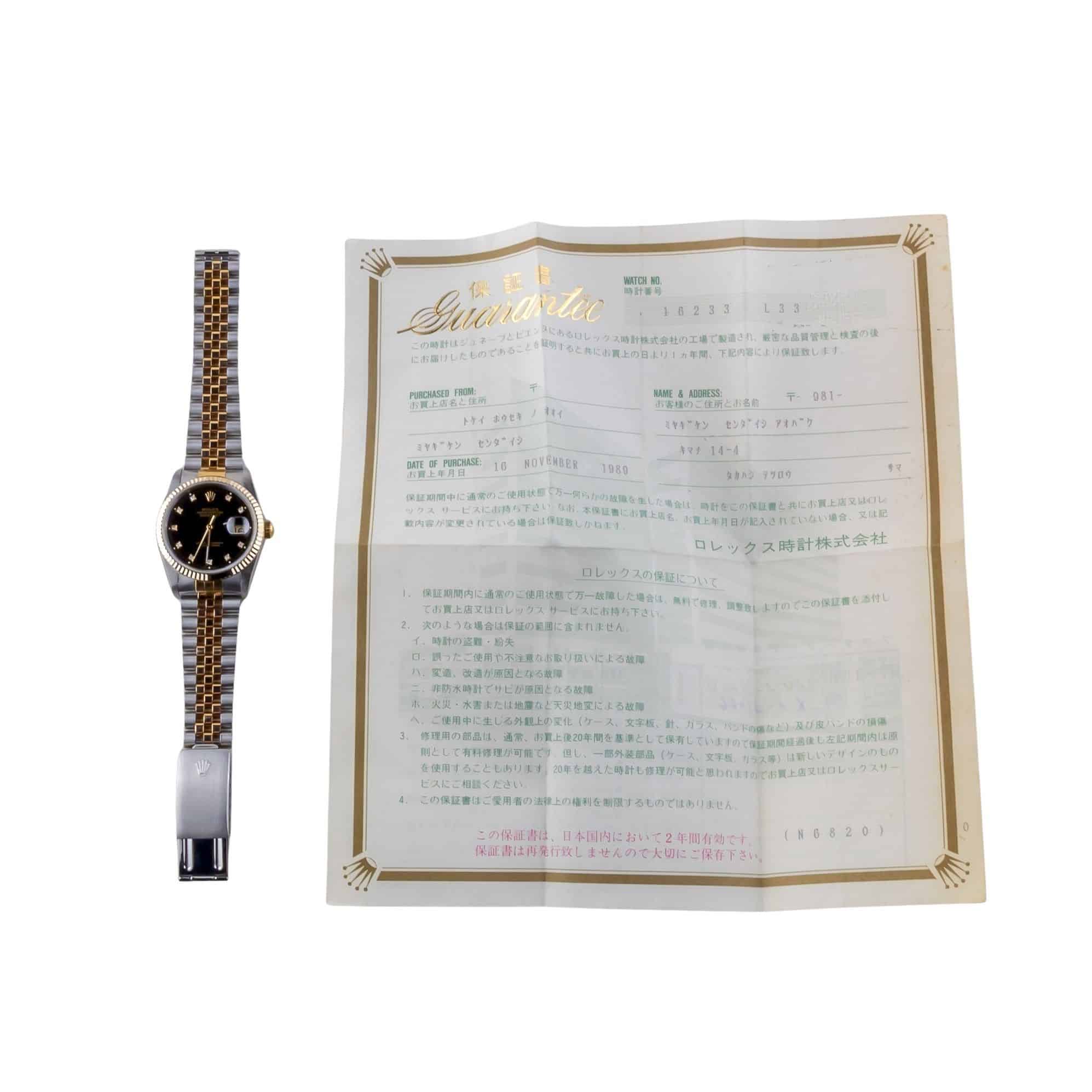 Rolex Oyster Perpetual Datejust Black Diamond 16233 1989 (Vollständiger Satz) 8 Rolex Oyster Perpetual Datejust Black Diamond 16233 1989 (Vollständiger Satz) – Bild 8